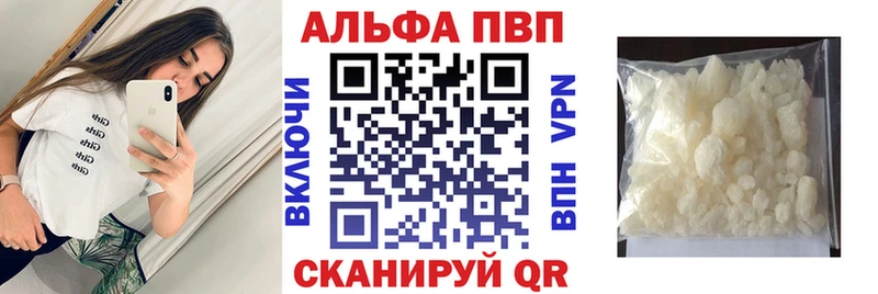 А ПВП СК КРИС  Инта 