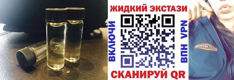 ссылка на мегу   Инта  БУТИРАТ бутандиол 