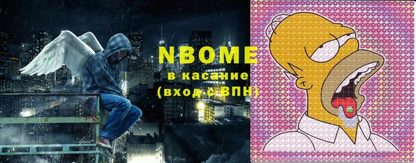 mix Абинск