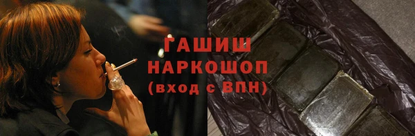 mix Абинск