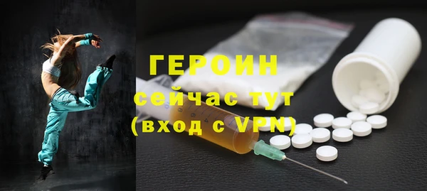 spice Покров