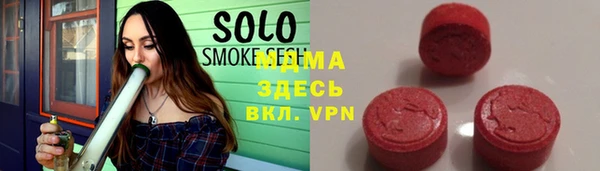 тгк Покачи