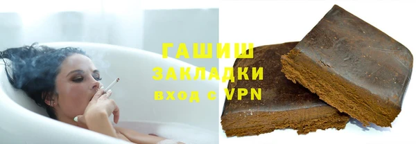 mix Абинск