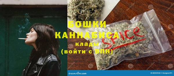 марки lsd Абаза
