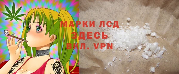 mix Абинск