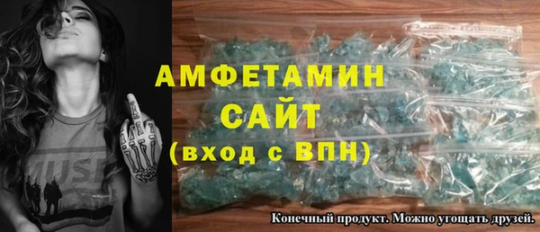 mix Абинск