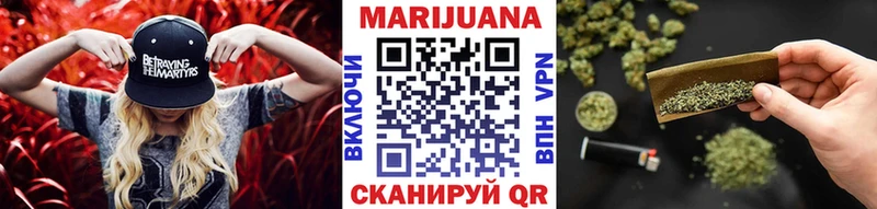 Бошки марихуана Amnesia Инта